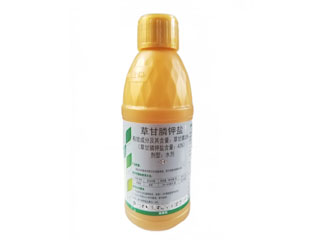 鑫灵达43%草甘膦钾盐