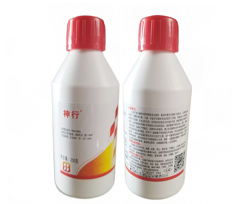 南通江山神行90%敌敌畏