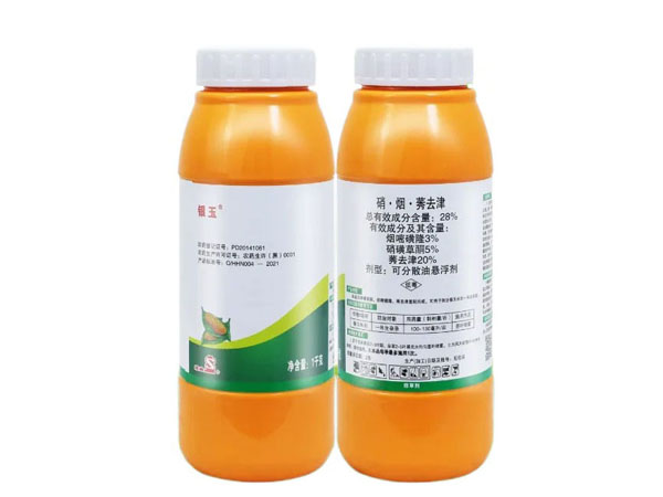 玉米田除草剂硝烟莠去津作用是什么?硝烟莠去津怎么使用?