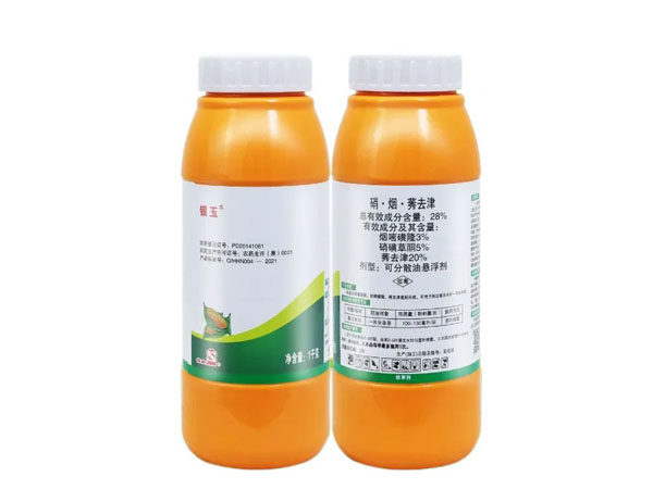 玉米田小麦苗太多用啥除草剂好?使用硝烟莠去津配方